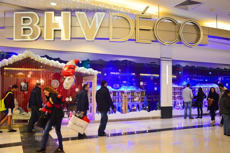 BHV Christmas Spell